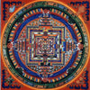 MANDALAS AND MEDITATION - Art Of Tibet