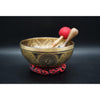 Mantra Mandala Carved Singing Bowl