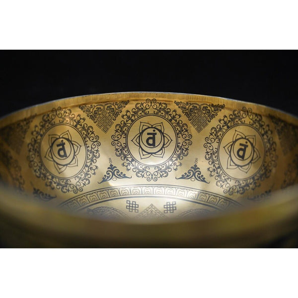 Mantra Mandala Carved Singing Bowl