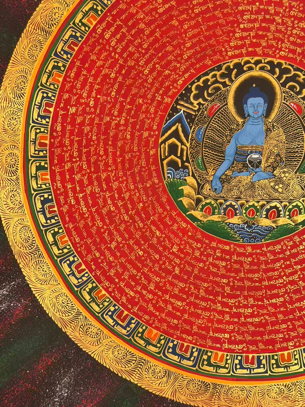 Om Mantra Mandala Thangka