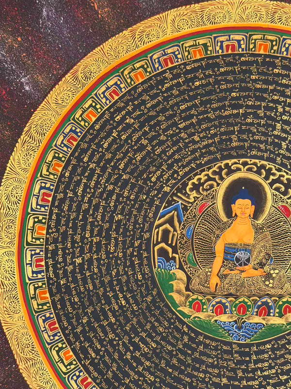 Om Mantra Mandala Thangka