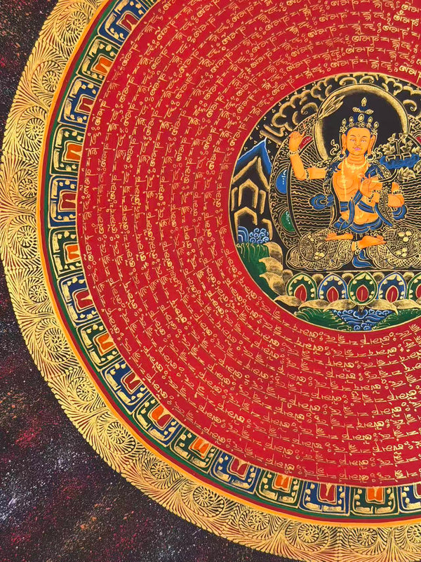 Om Mantra Mandala Thangka