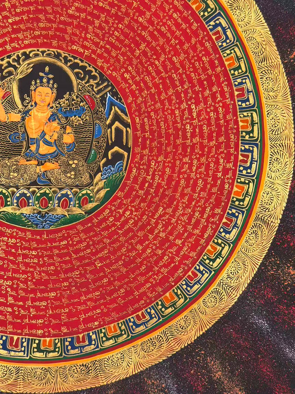 Om Mantra Mandala Thangka