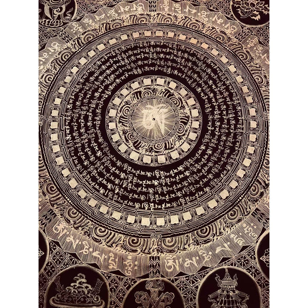 Om Mantra Mandala Thangka