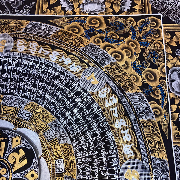 Om Mantra Mandala Thangka