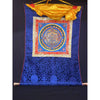 Kalachakra Mandala Tibetan Thangka Painting - Silk Framed