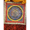 Kalachakra Mandala Tibetan Thangka Painting - Silk Framed