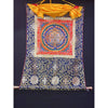 Kalachakra Mandala Tibetan Thangka Painting - Silk Framed