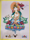 Dhukkar Masterpiece Thangka