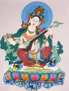 Goddess Saraswati Thangka