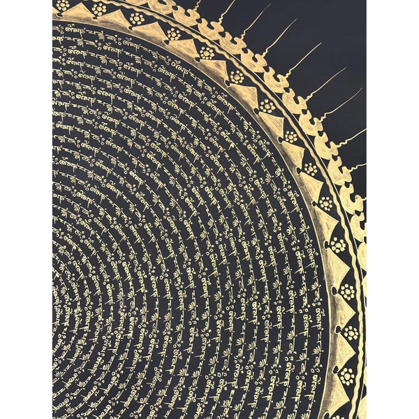 Om Mantra Mandala Large Thangka