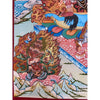 Ekajati Thangka – The Fierce Protectress of Mantras