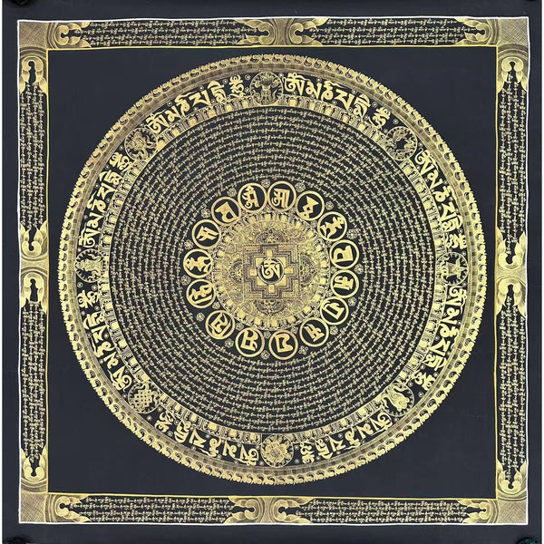 Om Mantra Mandala Large Thangka