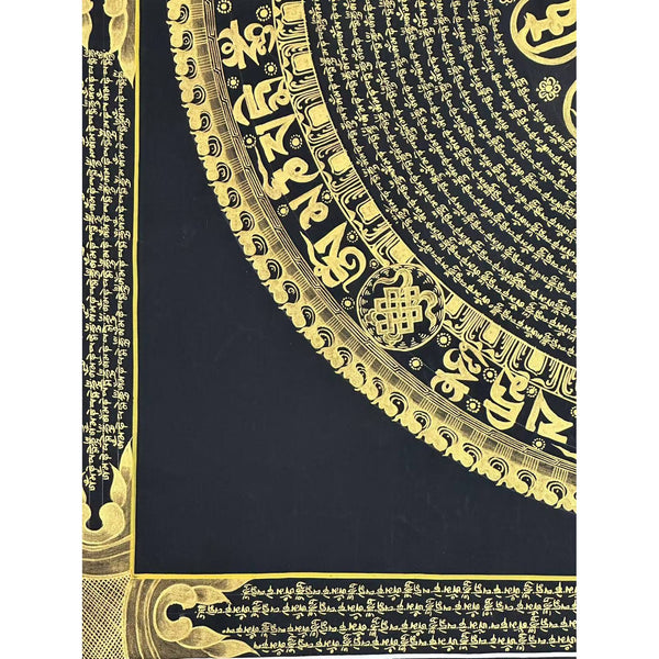 Om Mantra Mandala Large Thangka