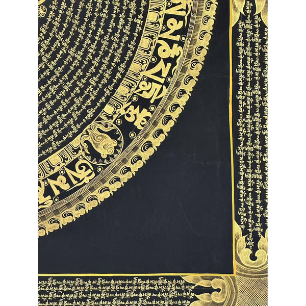 Om Mantra Mandala Large Thangka