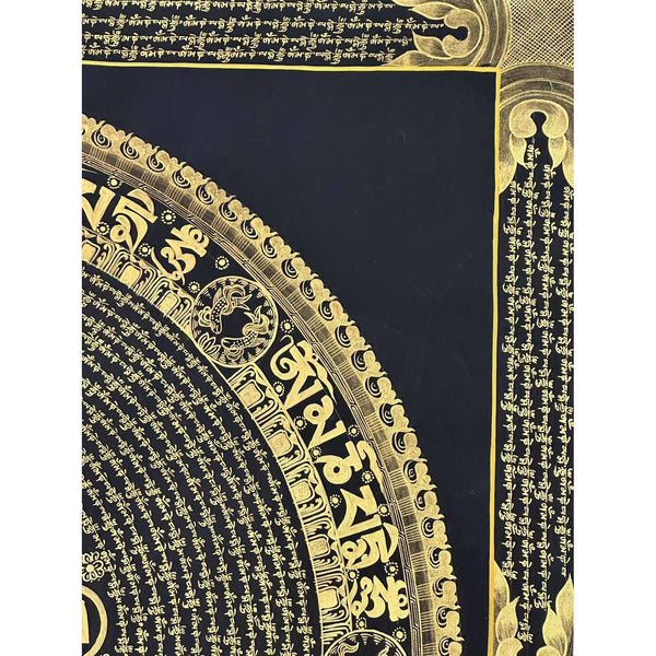 Om Mantra Mandala Large Thangka