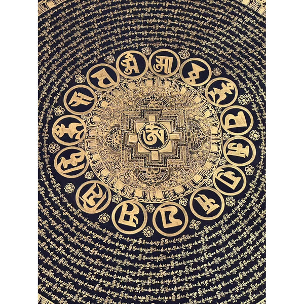 Om Mantra Mandala Large Thangka