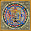 Kalachakra Mandala Tibetan Thangka Painting