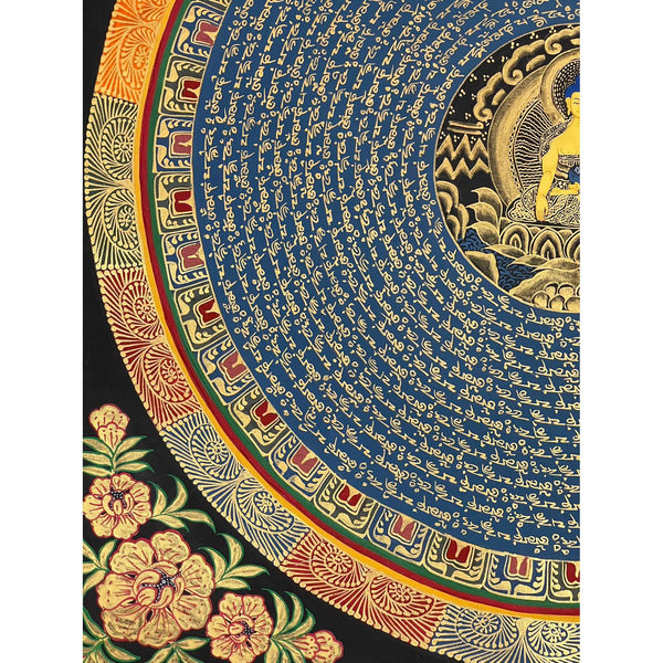 Om Mantra Mandala Thangka