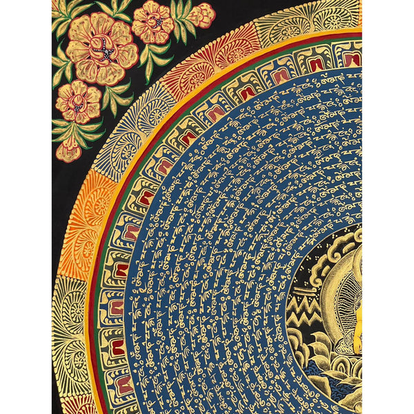 Om Mantra Mandala Thangka
