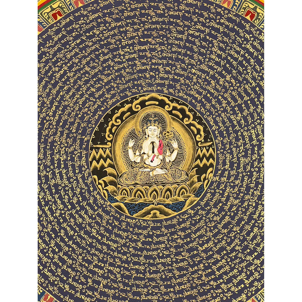 Om Mantra Mandala Thangka