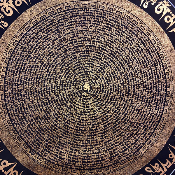 Om Mantra Mandala Large Thangka