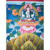 Guru Rinpoche Padmasambhava Rainbow Body Thangka - Art Of Tibet