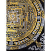 Kalachakra Mandala Tibetan Thangka Painting - Art Of Tibet