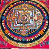 Kalachakra Mandala Tibetan Thangka Painting - Art Of Tibet