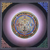 Kalachakra Mandala Tibetan Thangka Painting - Art Of Tibet