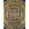 Kalachakra Mandala Tibetan Thangka Painting - Art Of Tibet