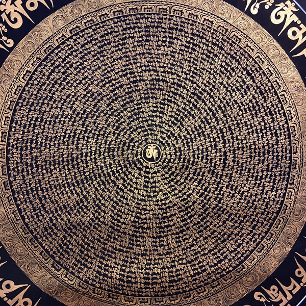 Om Mantra Mandala Large Thangka - Art Of Tibet