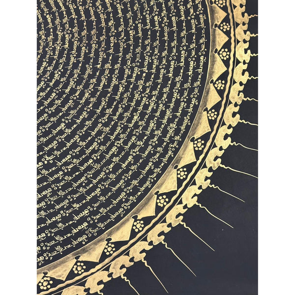 Om Mantra Mandala Large Thangka - Art Of Tibet