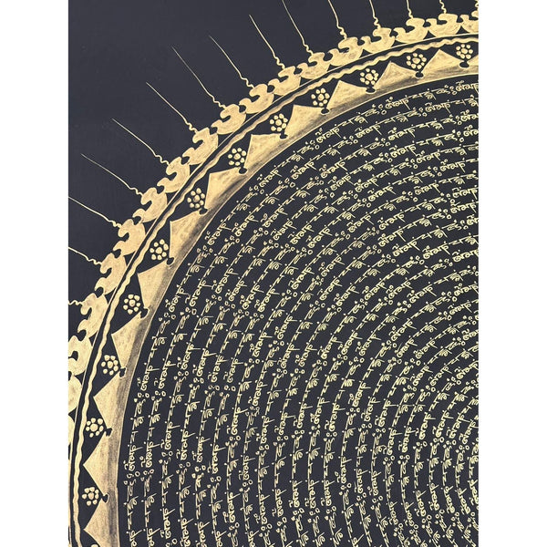 Om Mantra Mandala Large Thangka - Art Of Tibet