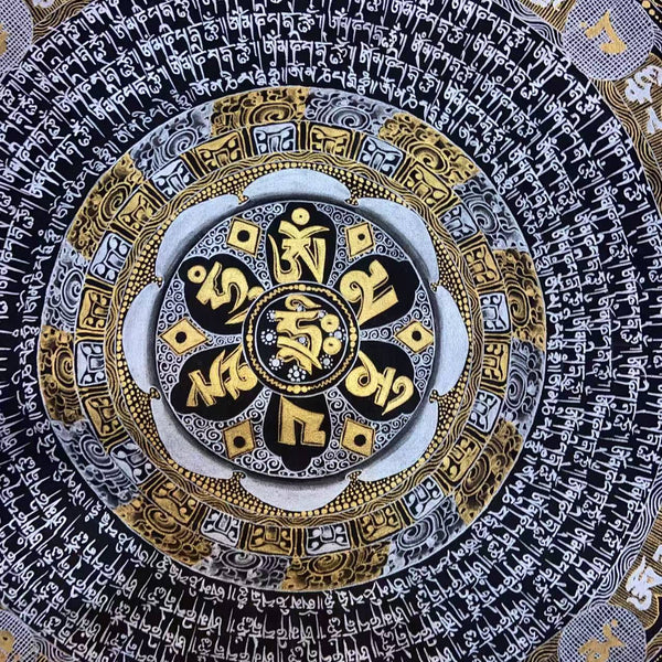Om Mantra Mandala Thangka - Art Of Tibet
