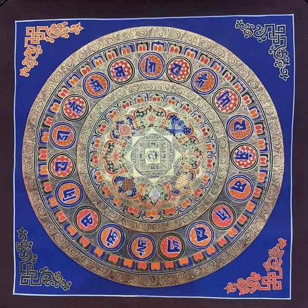 Om Mantra Mandala Thangka - Art Of Tibet