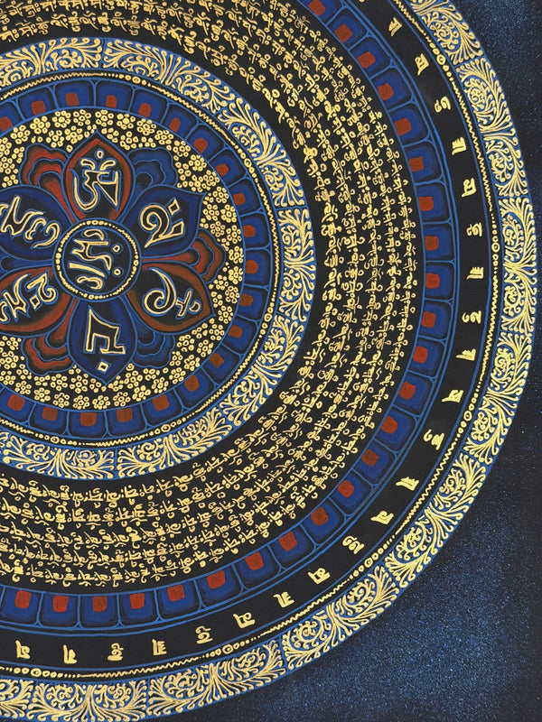 Om Mantra Mandala Thangka - Art Of Tibet