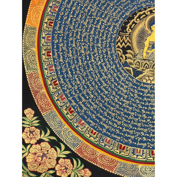 Om Mantra Mandala Thangka - Art Of Tibet