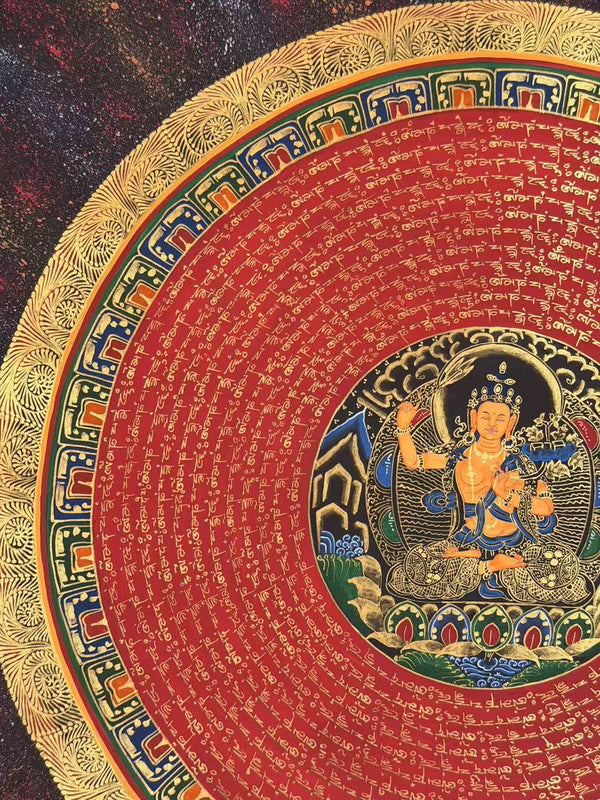 Om Mantra Mandala Thangka - Art Of Tibet