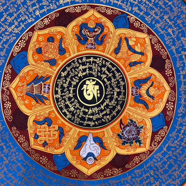 Om Mantra Mandala Thangka - Art Of Tibet