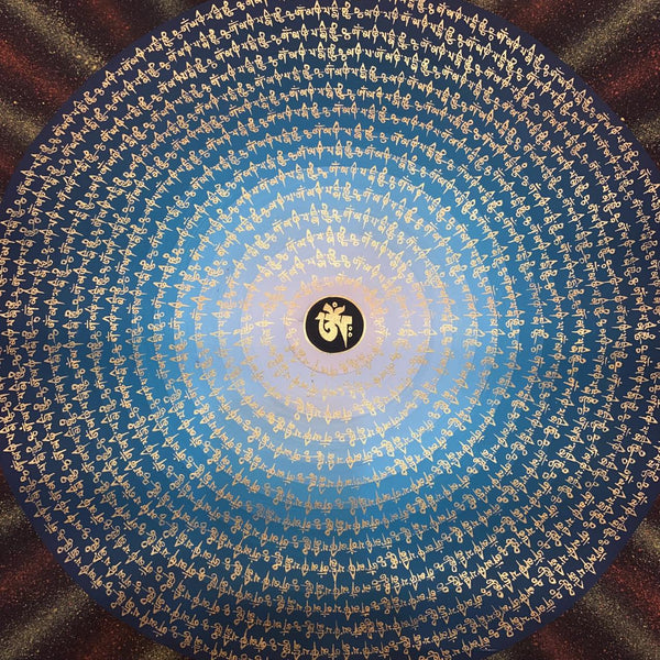 Om Mantra Mandala Thangka - Art Of Tibet