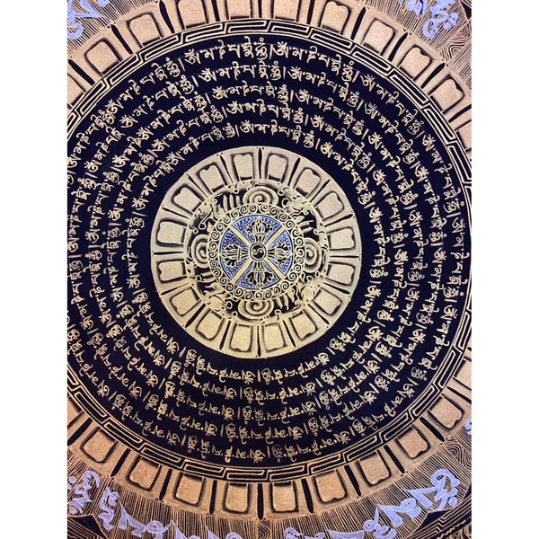 Om Mantra Mandala Thangka - Art Of Tibet