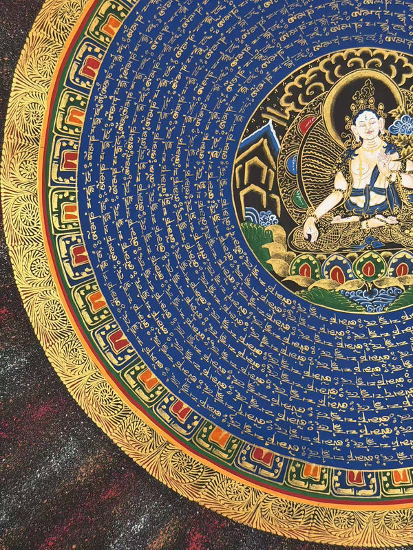 Om Mantra Mandala Thangka - Art Of Tibet
