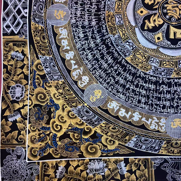 Om Mantra Mandala Thangka - Art Of Tibet