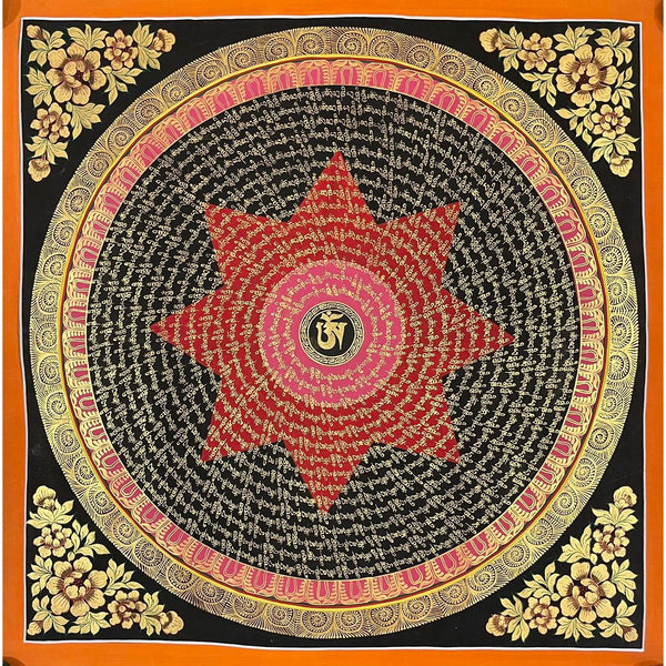 Om Mantra Mandala Thangka - Art Of Tibet