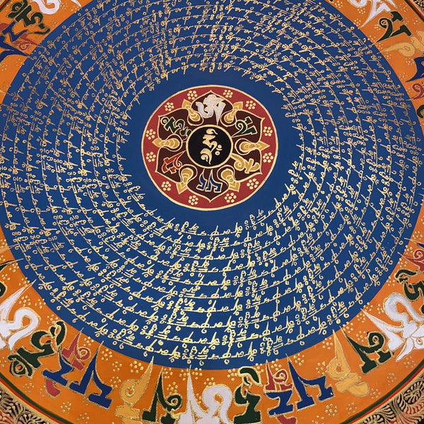 Om Mantra Mandala Thangka - Art Of Tibet