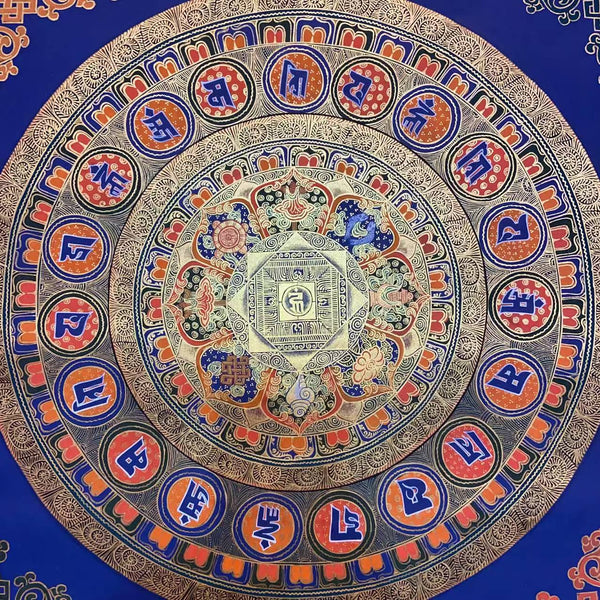 Om Mantra Mandala Thangka - Art Of Tibet