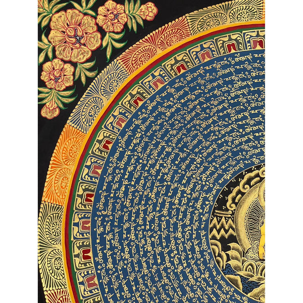 Om Mantra Mandala Thangka - Art Of Tibet