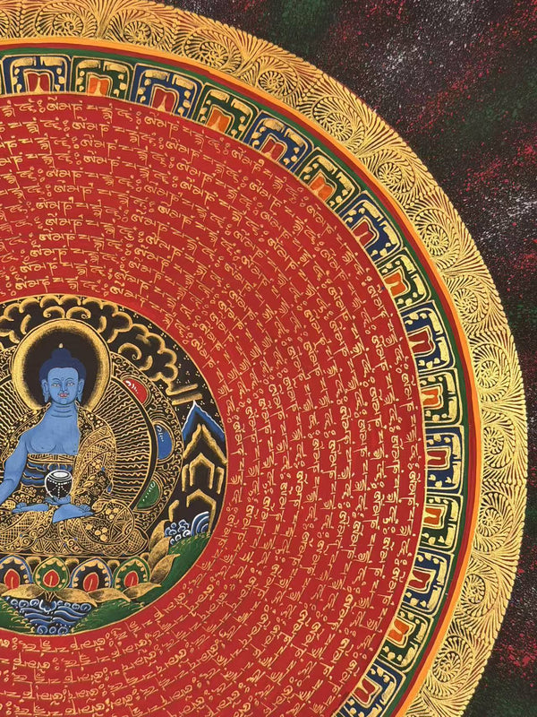 Om Mantra Mandala Thangka - Art Of Tibet
