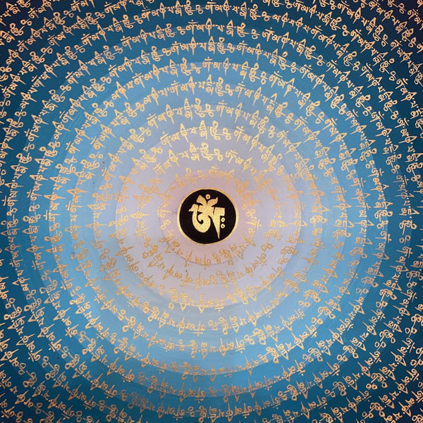 Om Mantra Mandala Thangka - Art Of Tibet